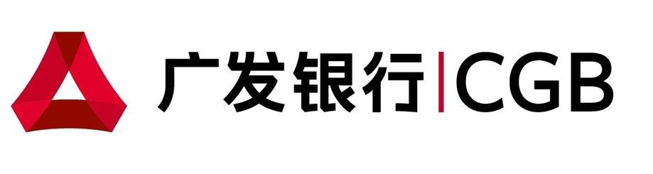 廣發(fā)銀行